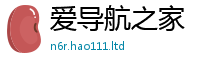 77777788888王中王正版被王中王493333WWW马头诗